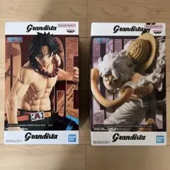 ワンピース Grandista エース ルフィ ギア5 フィギュア 2体セット