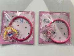 セーラーちびムーン 　セーラームーン　ヘアゴム　2個セット　うさぎ