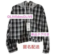 OLIVEdesOLIVE チェックフードレース付き　S 大きめ　新品　タグ付き