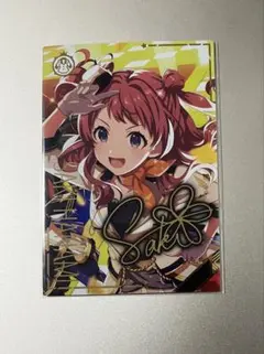 2025年最新】アテンダントツアラーの人気アイテム - メルカリ