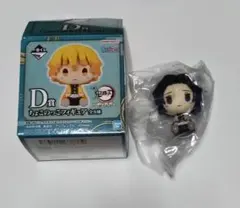 ひ*マ様 鬼滅の刃 一番くじ 雷の兄弟 ちょこのっこ 胡蝶しのぶ