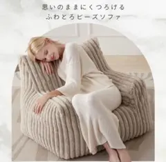 新品・未使用】NERUS ふわとろケット ホワイト ハーフサイズ【5個