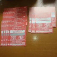 王道Ｗスクラッチキャンペーン　３３枚セット