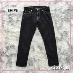 美品 SHIPS デニムパンツ L スキニー 濃紺 ジーンズ 赤耳 セルビッチ