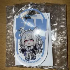 ホロライブ　ファンクラブ　数量限定　フワワ・アビスガード　アクリルキーホルダー