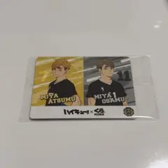 ハイキュー くら寿司 コラボ カード