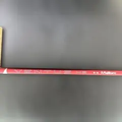 Fujikura VENTUS RED HB 8-S PINGスリーブ付シャフトのサムネイル
