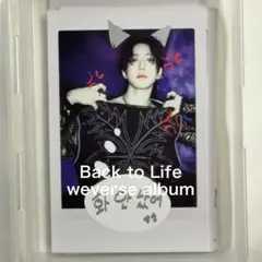 LUNÉ様 リクエスト 3点 まとめ商品