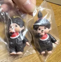 モンチッチ　ガチャガチャ マスコットキーチェーン2点セット