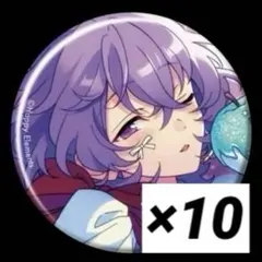 2026年最新】あんスタ 缶 ユメの人気アイテム - メルカリ