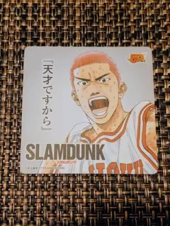 2026年最新】ジャンプ展 スラムダンクの人気アイテム - メルカリ