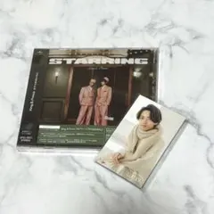 King & Prince キンプリ STARRING 通常盤　新品未開封