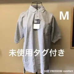未使用タグ付き　JUST FREEDOM comfort メンズ　Mサイズ