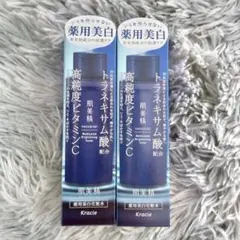 Item thumbnail for item 88d89c41-51a6-4611-b55e-6b33a10aedf1