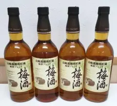 【4本】山崎蒸溜所貯蔵梅酒ブレンド750ml リキュールのサムネイル