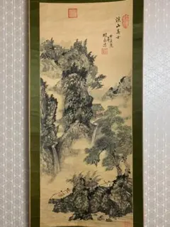 掛軸まとめて5本/彩色山水図 猛虎 一行書 刺繍画梅図 中国孔雀図 日本画576 掛軸まとめて5本/彩色山水図 猛虎 一行書 刺繍画梅図 中国