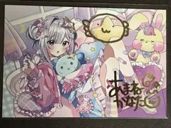 進藤あまね 直筆サイン入り チェキ FxWZ4d4aAAAYfog.jpg?format=jpg