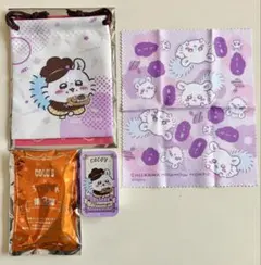 【新品未使用】ちいかわ　モモンガ　3点まとめ売り　ココス　もぐもぐ本舗