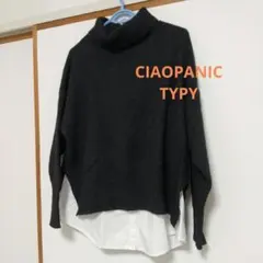 チャオパニックティピー オーバーサイズニット