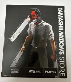 S.H.Figuarts チェンソーマン 【BEST SELECTION】