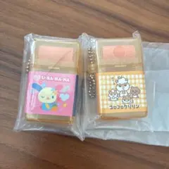 サンリオ ローラー付き消しゴム風キーホルダー