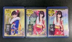 Item thumbnail for item 07d04b00-6892-4603-9247-975d6b968c7a