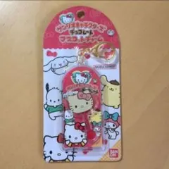 サンリオ　ハローキティ　チョコレートマスコットチャーム