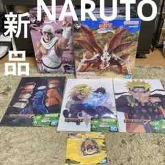 新品未開封　一番くじ NARUTO フィギュア ビジュアルボード セット