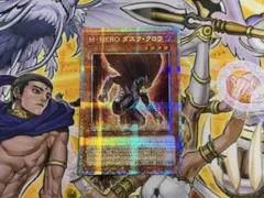 2025年最新】M・HERO ダスク・クロウの人気アイテム - メルカリ