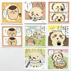 ちいかわステッカー　くりまんじゅう、ラッコ、シーサー　シール8枚セット