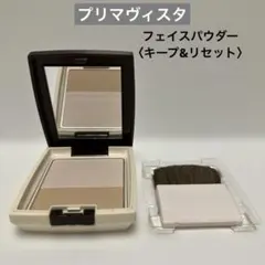 プリマヴィスタ フェイスパウダー〈キープ&リセット〉のサムネイル