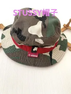 STUSSY ステューシー　バケットハット 帽子　カモフラージュ