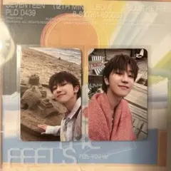 SEVENTEEN SPILL THE FEELS ミンハオ