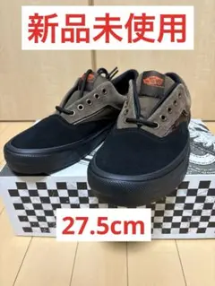 Vans Skate Era Wafflecup Brown 27.5cm