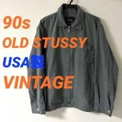 USA製 STUSSY ステューシー ワークジャケット S ヴィンテージ 90s 2026年最新】STUSSY ワークジャケット 90sの人気アイテム - メルカリ