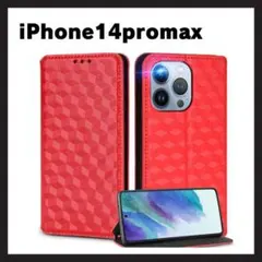 iPhone 14 Pro Max 対応手帳型ケース カード収納 マグネット