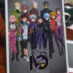 エヴァンゲリオン　7点セット