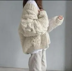 Audrey and John Wad 手編みニット ケーブルニットカーディガン