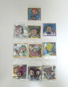 ウエハース シール 鬼滅の刃 ドラゴンボール ワンピース