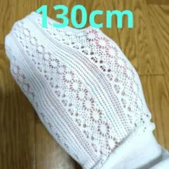 Item thumbnail for item 5e6aa9d0-df6d-4f2f-92e4-00d9499237de