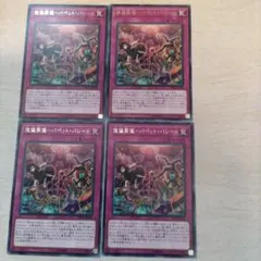 Item thumbnail for item eb735ea5-2329-4a28-bafc-6fdb353dd331