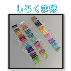 専用　　HONOストーン