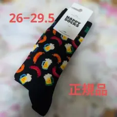 ハッピ―ソックス　ビールとソーセージ柄 ソックス 26−29.5のサムネイル