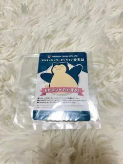 ポケモンセンターオンライン会員証　ミニゲーム　B賞　　　カビゴン