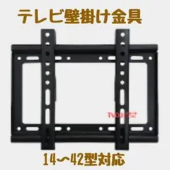 Item thumbnail for item c86b9b61-ecb5-424c-b8d4-cec8c253bcda