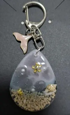 ハンドメイド レジン 海のチャーム キーホルダー 星の砂 ②