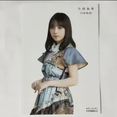 番号:46-03】遠藤さくら 乃木坂46 4期生 生写真 ごめフィン - メルカリ