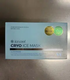 【新品】VTコスメティックス クライオアイスマスク