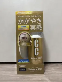 【新品】CCウォーターゴールド 300 &マイクロファイバークロス　プロスタッフ