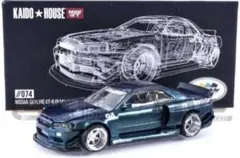 2026年最新】街道ハウスの人気アイテム - メルカリ